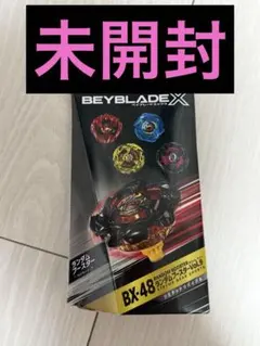 タカラトミー ベイブレードX BX-48 ランダムブースターのサムネイル