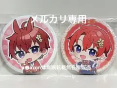 プリキュア キュアエース セレクトカラーズ レッド セレカラ 缶バッジ