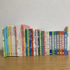 2026年最新】くもん推薦図書 0歳の人気アイテム - メルカリ