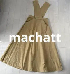 machatt マチャット オーガンジーレイヤードスカート 定価2.7万 - メルカリ