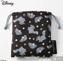 ルシファー　タオル　巾着　キーチェーン　シンデレラ　猫　新品 2025年最新】ディズニー ルシファー 巾着の人気アイテム - メルカリ