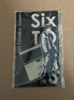 SixTONES アクリルスタンド アクスタfest 田中樹