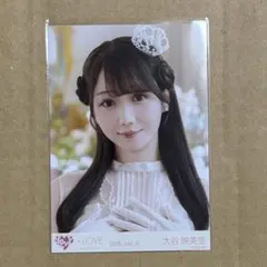 LOVE イコラブ 大谷映美里 お姫様の作り方 生写真 ヨリ - メルカリ