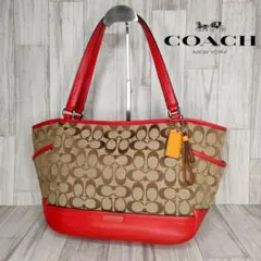 35 COACH コーチ　シグネチャー　トートバッグ　ハンドバッグ