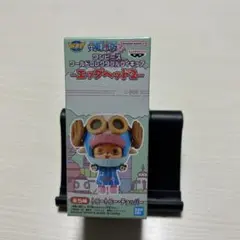 Item thumbnail for item 3353b186-c4e3-476e-b3da-d1a5d770d521