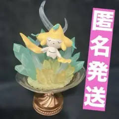 2026年最新】ポケモン リーメント ジラーチの人気アイテム - メルカリ