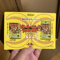 激レア】ドンキーコング カードゲーム スターターパック トレカ 任天堂