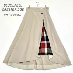 ✨極美品/現行✨ブルーレーベルクレストブリッジ ロングスカート リバーシブル 2025年最新】BLUE LABEL CRESTBRIDGE レディース ロングスカート
