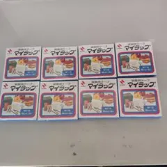 ニチバン 装飾用テープ マイラップ 8個セット　緑　①