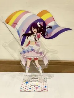 推しの子　アイ　アクリルスタンド