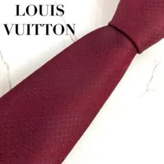 2025年最新】ヴィトン ダミエ ネクタイの人気アイテム - メルカリ