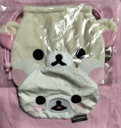 コリラックマ　巾着　ガシャポン　コリラックマ　合計2点セット