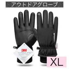 XLサイズ　スマホ対応　アウトドアグローブ バイク 防寒手袋 自転車 グローブ