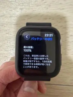Apple Watch SE 2