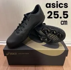 Item thumbnail for item d78139c1-a7ec-4a02-9d5e-59f254c0c727