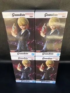 【未開封発送】HUNTER×HUNTER Grandistaクラピカ 4個セット