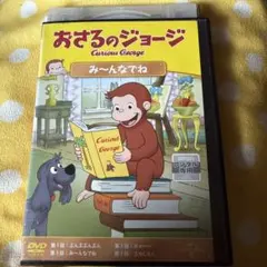 Item thumbnail for item 95b984aa-00d2-48fa-8ebc-169bd3e6fd1f