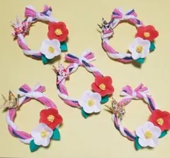 折り紙ハンドメイド　しめ縄×5