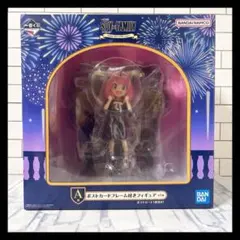 スパイファミリー ポストカードフレーム フィギュア 一番くじA賞 アーニャ