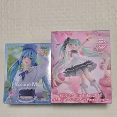 初音ミク フィギュア Party ver. Conceptual series