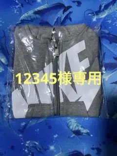 NIKEロンパース【56〜56㎝】グレー