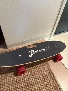 2026年最新】bmove proの人気アイテム - メルカリ