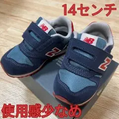 New Balance キッズスニーカー 14センチ