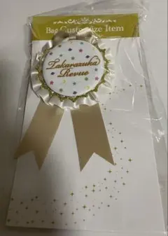 Item thumbnail for item 94d459bb-a548-4176-bf3e-0f5776f4c21e