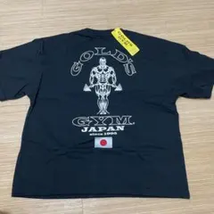 Item thumbnail for item cbde046f-0103-4def-9ba7-16044d9f5938