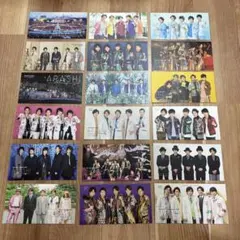 嵐 会報 まとめ売りのサムネイル