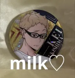 ハイキュー!! 缶バッジ ビスケット 月島蛍