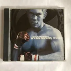 2025年最新】佐藤ルミナの人気アイテム - メルカリ