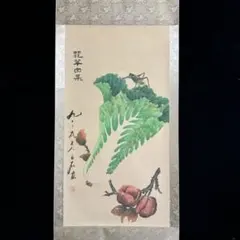 手描き 斉白石 鶏図 花鳥図 宣紙掛軸 四尺中堂 手描き 斉白石 鶏図 花鳥図 宣紙掛軸 四尺中堂 - メルカリ