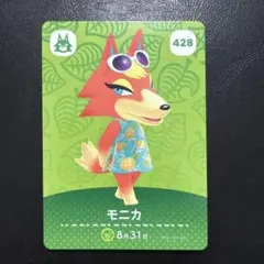 しらたま様 リクエスト 5点 まとめ商品