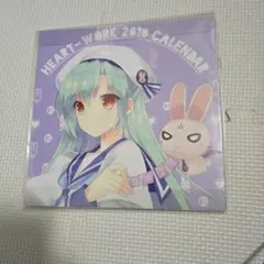 2026年最新】鈴平ひろイラストの人気アイテム - メルカリ