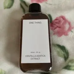 Item thumbnail for item 49de389e-726d-4220-904b-9f8861cd9ccd