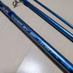 シマノ　サーフリーダー　455CX-T未使用品 2026年最新】SURF LEADERの人気アイテム - メルカリ