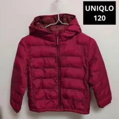 UNIQLO ライトダウンジャケット ダウンコート 120 赤