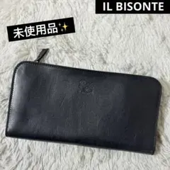 未使用✨イルビゾンテ　L字ジップアラウンド　ロングウォレット　長財布　レザー