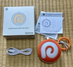 Item thumbnail for item 4d4105d2-67a8-427a-902b-57e35ce72114