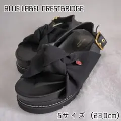 ブルーレーベルクレストブリッジリボンサンダル Sサイズ 23.0cm