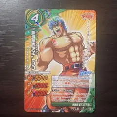 トリコ ミラクルバトルカードダス ココ 41/85 - メルカリ
