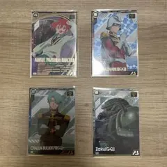 アーセナルベース アマテユズリハ シャアアズナブル シャリアブル 4枚セット