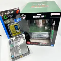 一番くじ METAL GEAR SOLID Δ: SNAKE EATER 3点