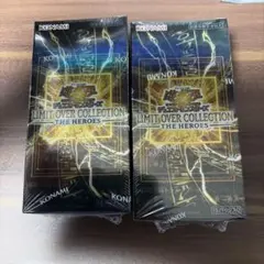 遊戯王 LIMIT OVER COLLECTION 2BOXシュリンク付き