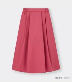 gu タックフレアミディスカート(丈標準81.0～85.0cm)赤　M