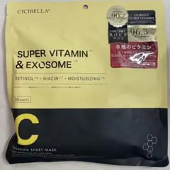 CICIBELLA EXOSOME & VC200 シートマスク 30枚のサムネイル