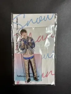 深澤辰哉 アクリルスタンド