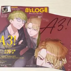 2025年最新】千景 ビーズログの人気アイテム - メルカリ