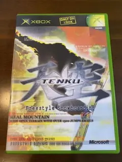 Item thumbnail for item 10e36334-7f68-495b-a13a-7dc938cc2615